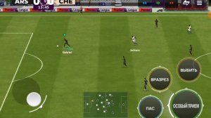 стрим по FC mobile