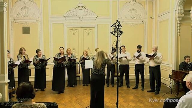 Фестиваль Київські музичні прем’єри сезону 2023 / Другий день / Концерти хорової та вокальної музик смотреть онлайн