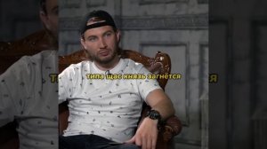 ГОРШОК ХОТЕЛ ПРОВАЛА КНЯЗЯ ПОСЛЕ УХОДА 🤯🤯🤯 #shorts #киш #интервью #князь