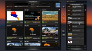 СБОРКА КАРТА №1 | ETS 2 1.49