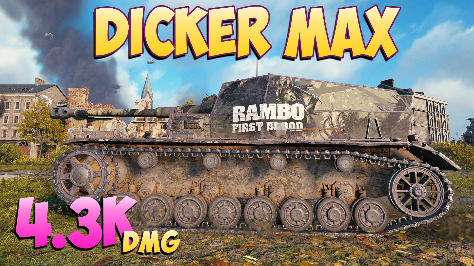 Dicker Max - 3 Фрагов 4.3K Урона - Редкий! - Мир Танков