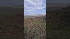 Казахстан.