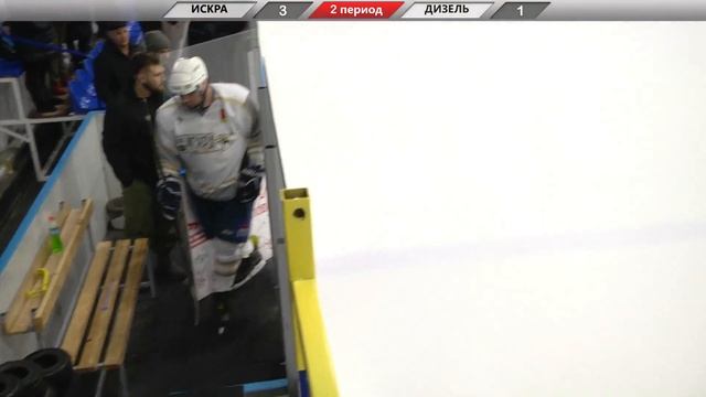 ОХЛ. 3 сезон. ИСКРА - ДИЗЕЛЬ смотреть онлайн