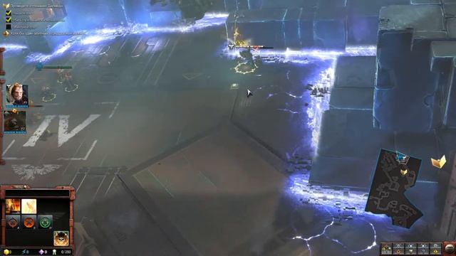 Warhammer 40000: Dawn of War III - 08 - Своих не Бросаем
