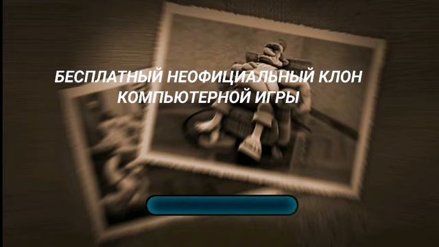 КАК ДОСТАТЬ СОСЕДА СПИДРАН 2022 смотреть онлайн