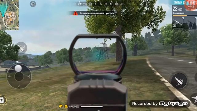 Смотри очень интересно смотреть онлайн