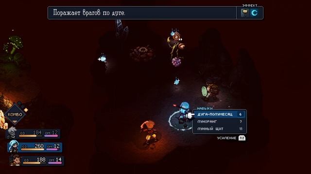 Sea of Stars - Прохождение Часть 31: Пик Страданий смотреть онлайн