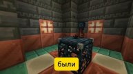 НОВЫЙ РЕЛИЗ МАЙНКРАФТ ПЕ 1.21.2.02 | ИСПРАВЛЕНИЕ ОШИБОК