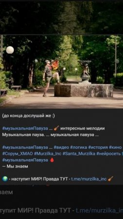 Главное - это фантазия!!! Горнисты есть ?!?! ;) С праздником, шалунишки!