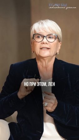 Если тебе больно — это не любовь. Все молчат, но ты должен знать!