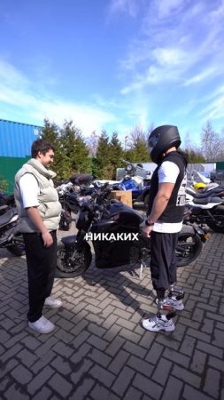 Мы реализуем ваши мечты