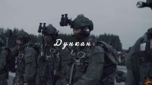Наши🇷🇺✌🏻