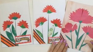 Мастер-класс открытка на День Победы