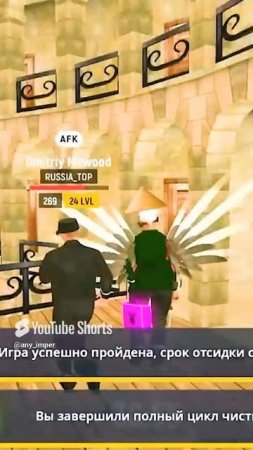 #grandmobile #грандмобайл (13)