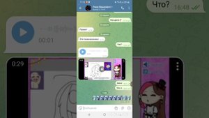 Как получить премиум стикеры и Аву в тг