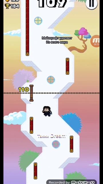 ДРИМ БЕЗ МАЙНКРАФТА🗿 #рекомендации #игра #Dream #майнкрафт смотреть онлайн