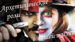 Для рожденных 28.05 или 06.05, 05.06