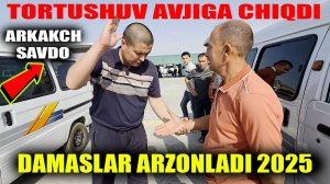 Damaslar narxi Arzon damas Real savdo Sotilgan mashina narxi Damas narxi 2025 Xorazm mashina bozori