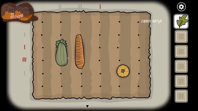 Rusty Lake Paradise || Злой Жук Сосун