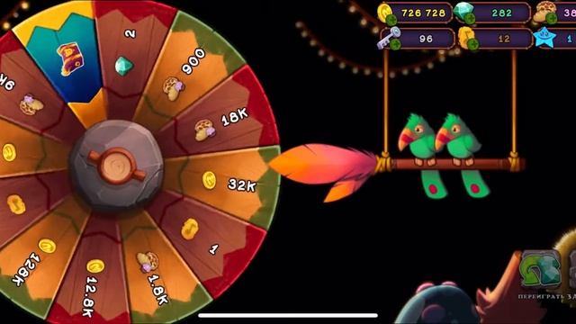 КРУЧУ КОЛЕСО ФОРТУНЫ 10 РАЗ!!! ВЫПАЛО ЧТО ТО НЕВОЗМОЖНОЕ!🤯 смотреть онлайн