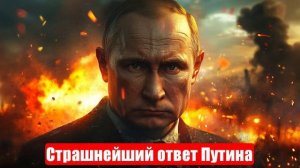 Сводки СМИ. МО. «Герани» роем кошмарят ВСУ. Склады в Одессе пылают. Страшнейший ответ Путина