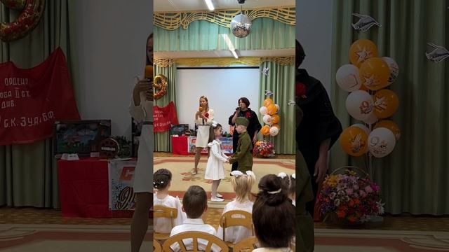 01-05-2025 смотреть онлайн