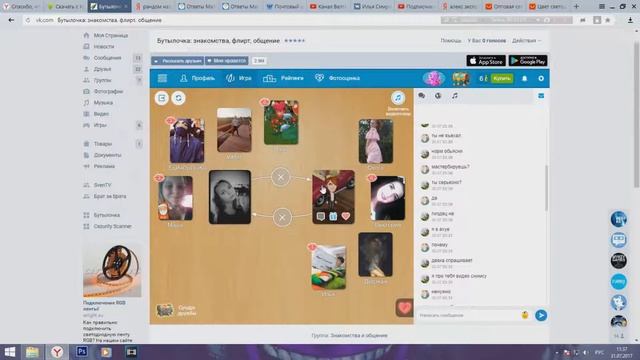 это маленькая извращенка спрашивала ....... смотреть онлайн
