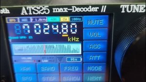 ATS-25 max-Decoderll як працює декодер радіотелеграфу ( Морзе)