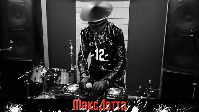 MAXDETTA - С нунциатурой (dark clubbing 2021) G-House Phonk Trap