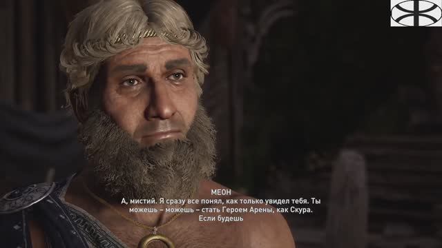 Assassin’s Creed Odyssey. Попытка №2 (9)