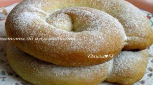 Энсаймада - булочки-улитки
