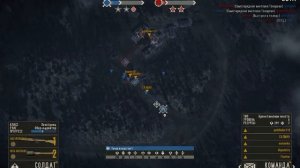 Heroes & Generals обзор 5