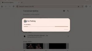 КАК СКАЧАТЬ ВЗЛОМ Car Parking v4.8.19.4 НА АНДРОИД👍🙏😀