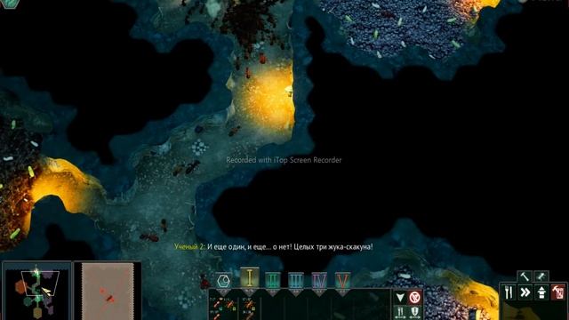 Empires of the Undergrowth | Колония муравьев сражается на трех фронтов!