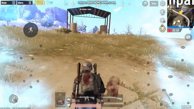 Скалистые горы и топ попадание в  PUBG Mobile смотреть онлайн