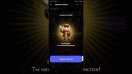 23июля Морзе хомяка #хомяк #hamstercombat #code #морзе #сегодня #шифр #23июля