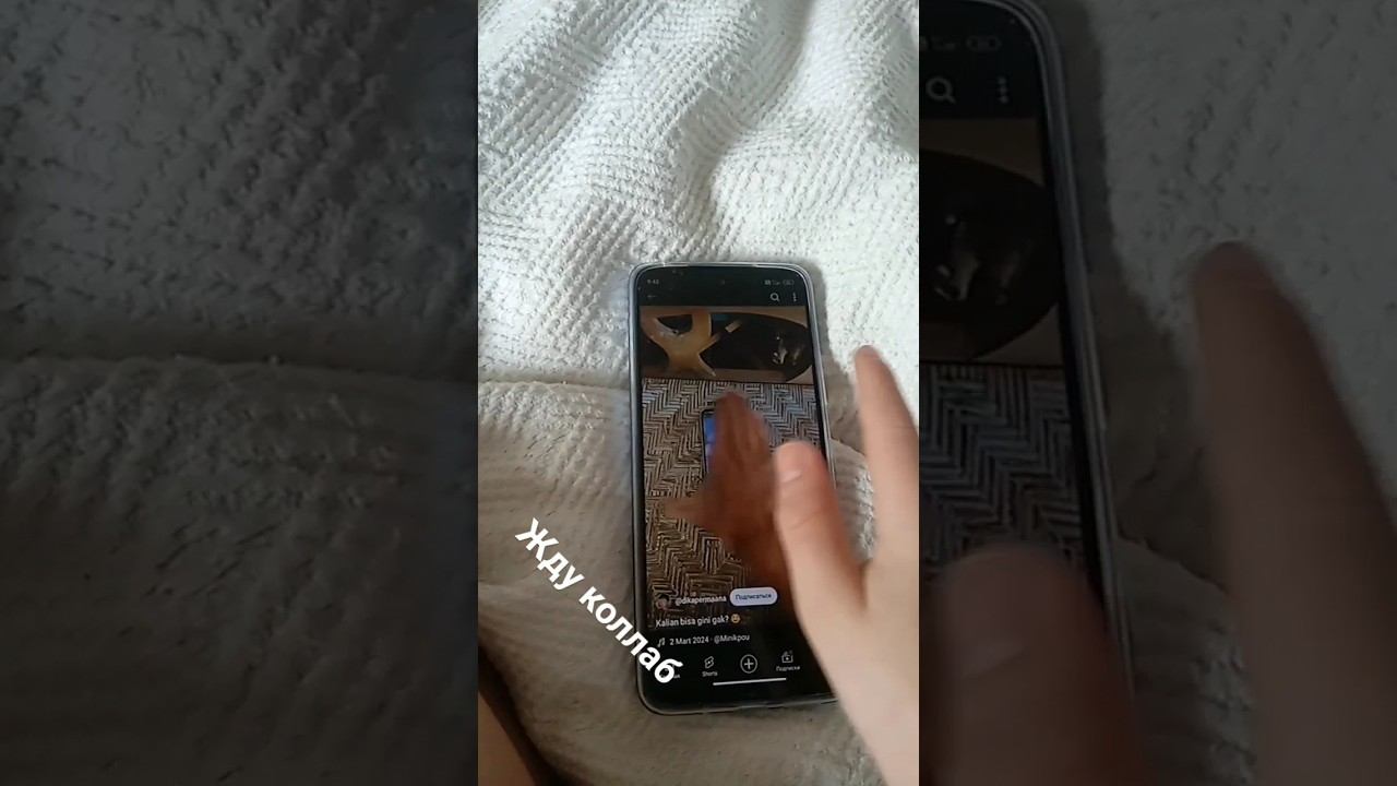 жду коллаб смотреть онлайн