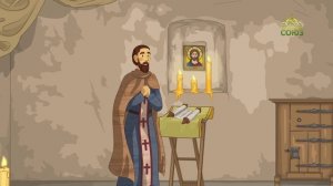 День ангела. 2 мая