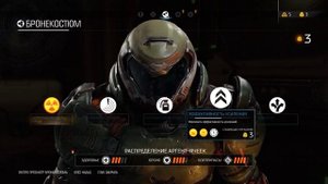 DOOM 2016 steam нарезки