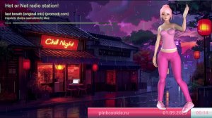 PinkCookieTV музыкальное креативное ТВ #01.05.2025