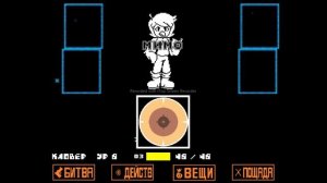 Undertale Yellow геноцид злая птичка