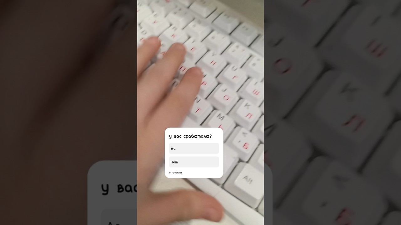 Не работатает смотреть онлайн