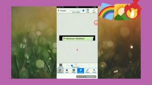 КАК ВСТАВИТЬ СООБЩЕНИЕ НА ВИДЕО на андройд