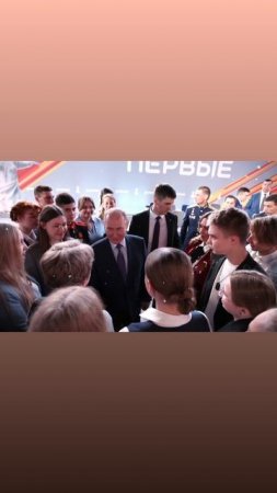 С наступающим!