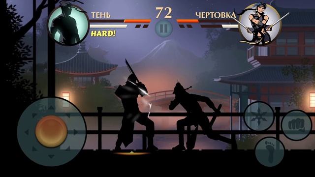 САМЫЙ БЫСТРЫЙ БОЙ В МОЕЙ ЖИЗНИ!!!  SHADOW FIGHT 2 #33