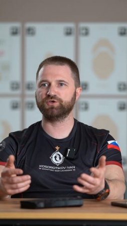 Низко развита культура оружия