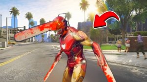 ЖЕЛЕЗНЫЙ ЧЕЛОВЕК ПРЕВРАТИЛСЯ В ЧЕЛОВЕКА БЕНЗОПИЛУ! СУПЕРГЕРОИ GTA 5