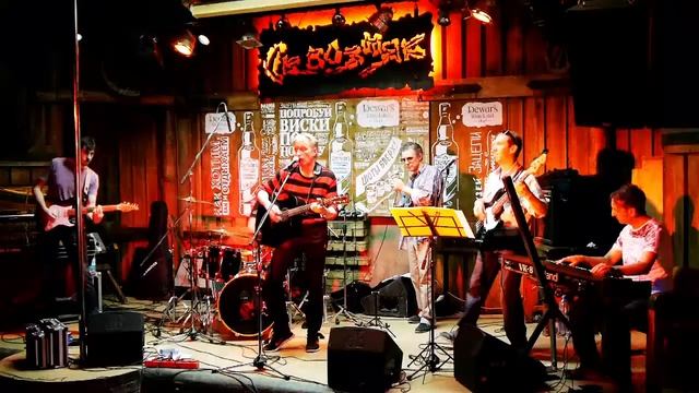 Max Khvostov + Co "ЛЮДИ БРОДЯТ ПО НОЧАМ"