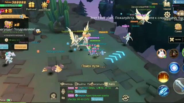 Guardians of Claudia Царство гильдий Server EU-3 Guild CosaNostra смотреть онлайн