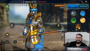 ТОП-10 ДАМАГЕРОВ В ИГРЕ RAID SHADOW LEGENDS! #raid